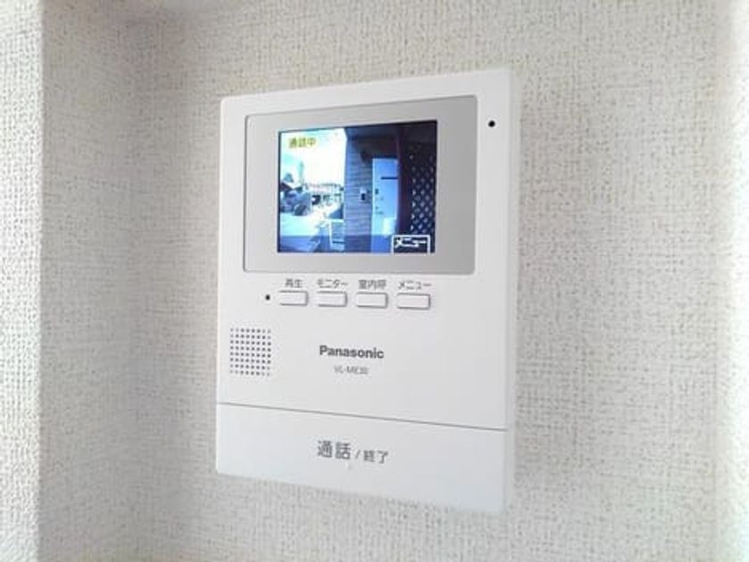 Naikan9 20190920000000 945x630