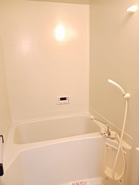 Naikan3 20260828000000 945x630