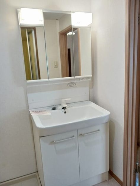 Naikan6 20260828000000 945x630