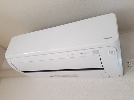 Naikan7 20220928000000