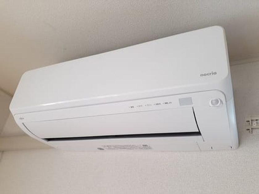 Naikan7 20220928000000 945x630