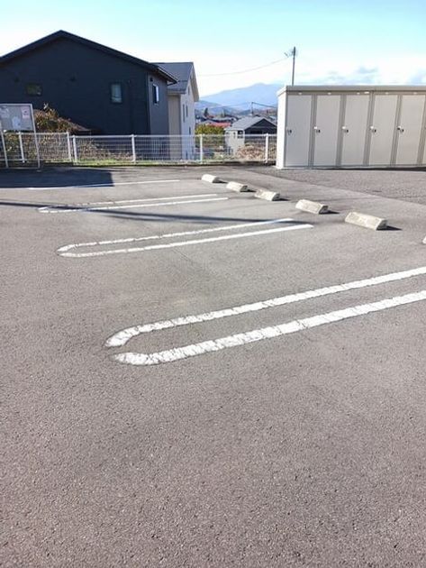 Naikan11 20251117000000 945x630