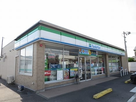Naikan15 20200221000000