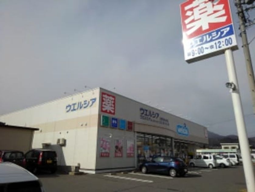 Naikan17 20240426000000 945x630