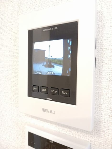 Naikan10 20251020000000