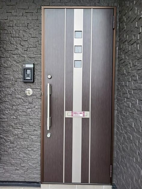 Naikan7 20251020000000 945x630