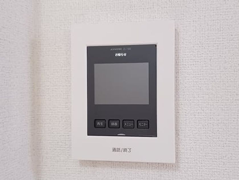 Naikan10 20260929000000 945x630