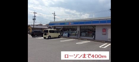 Naikan13 20160331000000
