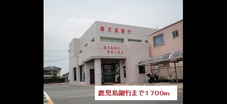 Naikan16 20160331000000