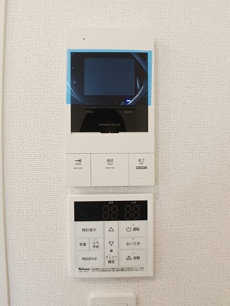 Naikan11 20260401000000