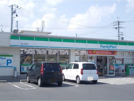 Naikan13 20250922000000