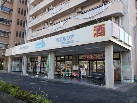 Naikan14 20250926000000