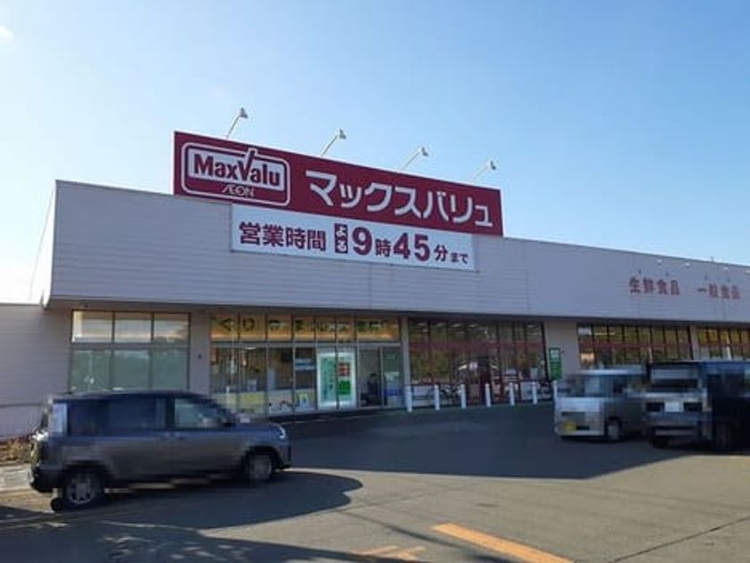 Naikan14 20231013000000 945x630