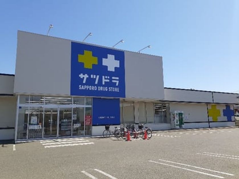 Naikan13 20220127000000 945x630