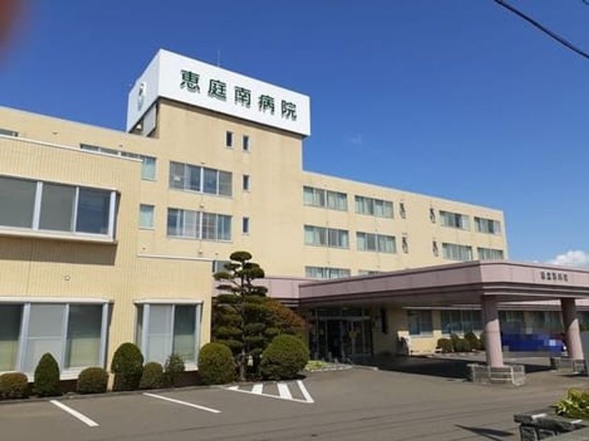 Naikan17 20220127000000 945x630