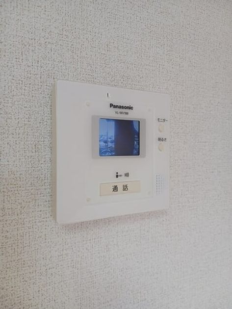 Naikan8 20251111000000 945x630