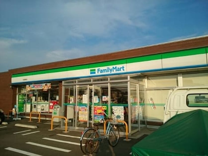 Naikan14 20220924000000 945x630