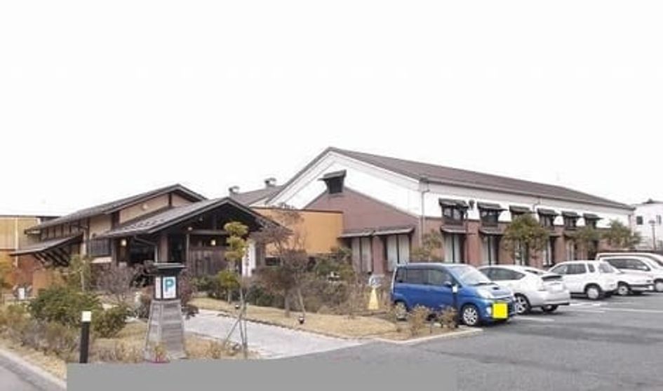 Naikan17 20220924000000 945x630