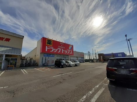 Naikan18 20220924000000
