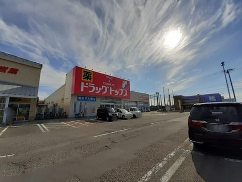 Naikan18 20220924000000 945x630