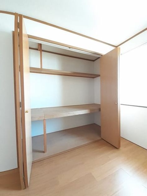 Naikan8 20250410000000 945x630