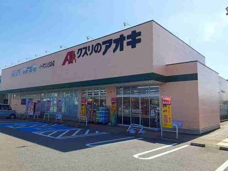 Naikan15 20211108000000