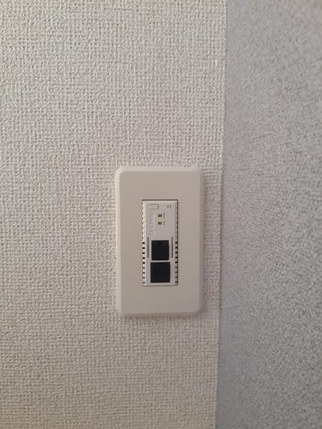Naikan10 20230920000000