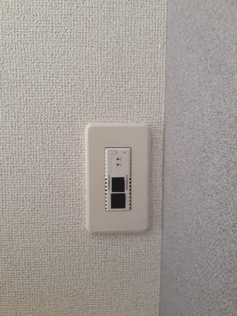 Naikan10 20230920000000 945x630