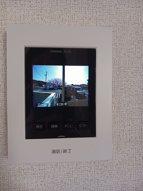 Naikan9 20250408000000