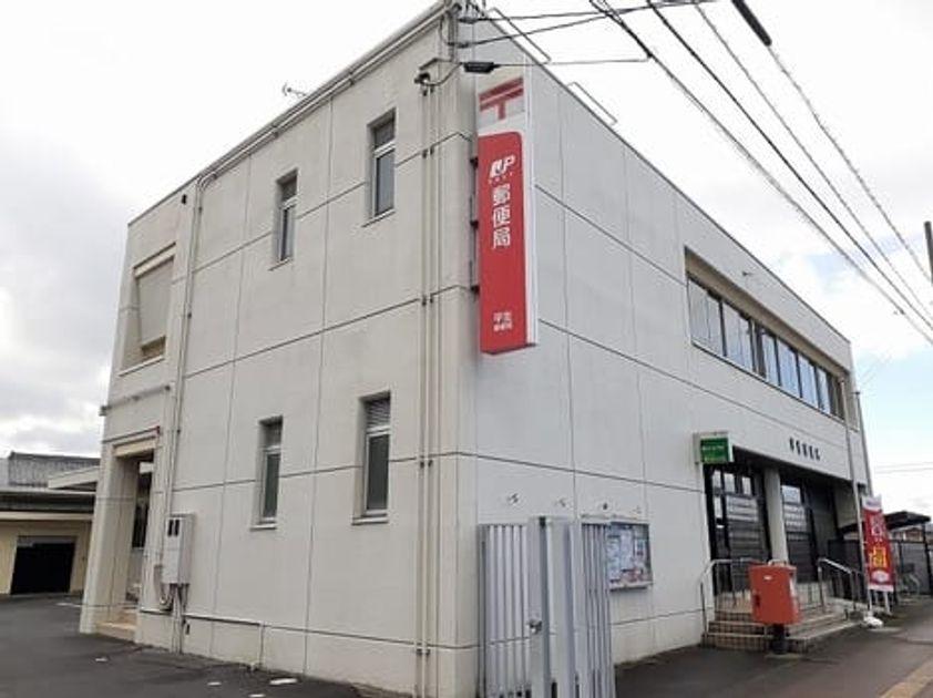 Naikan18 20250217000000 945x630
