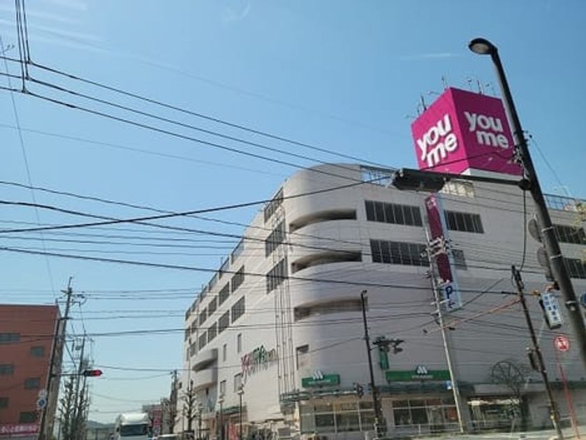 Naikan13 20240430000000 945x630