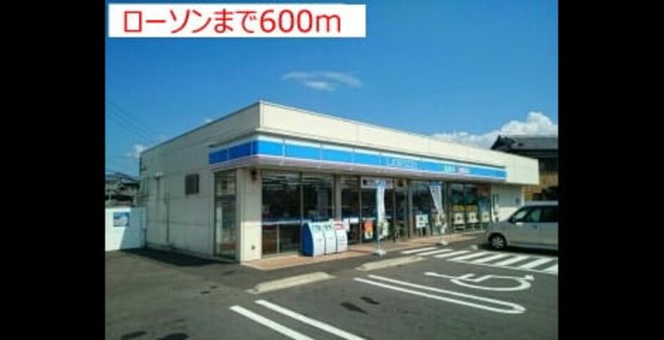 Naikan17 20170427000000 945x630