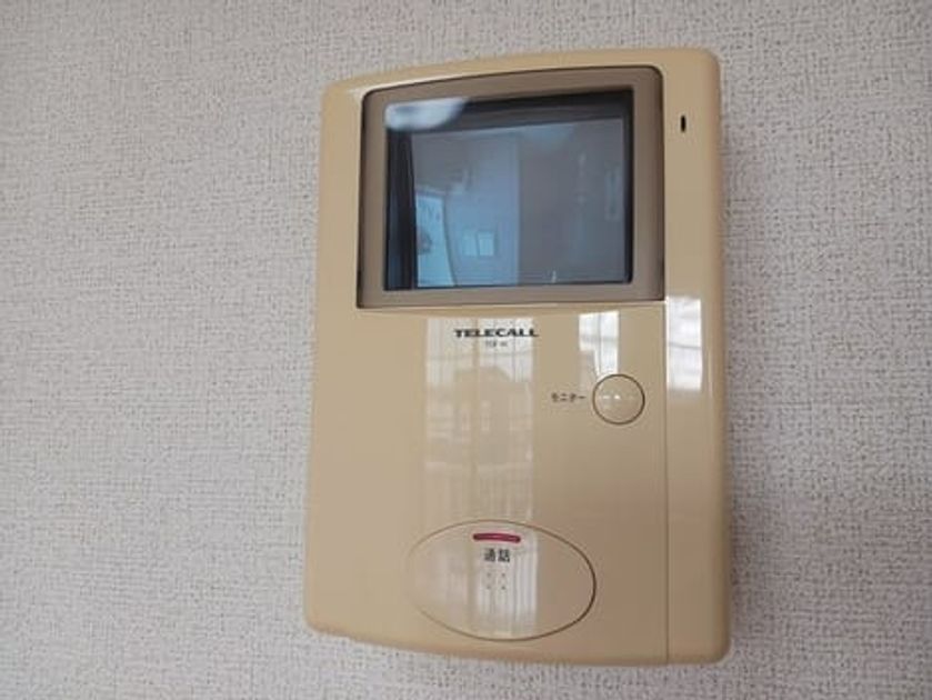 Naikan7 20251029000000 945x630