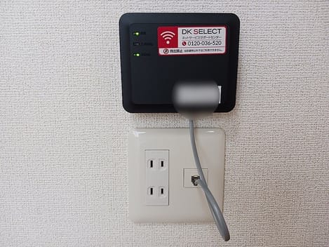 Naikan9 20260729000000