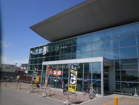 Naikan13 20250308000000