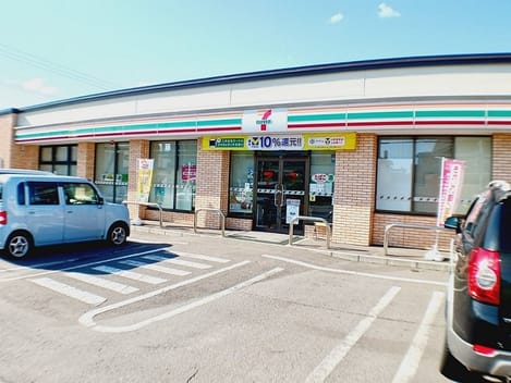 Naikan16 20250308000000