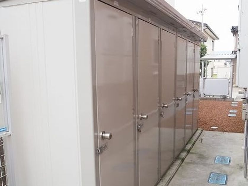 Naikan12 20231121000000 945x630