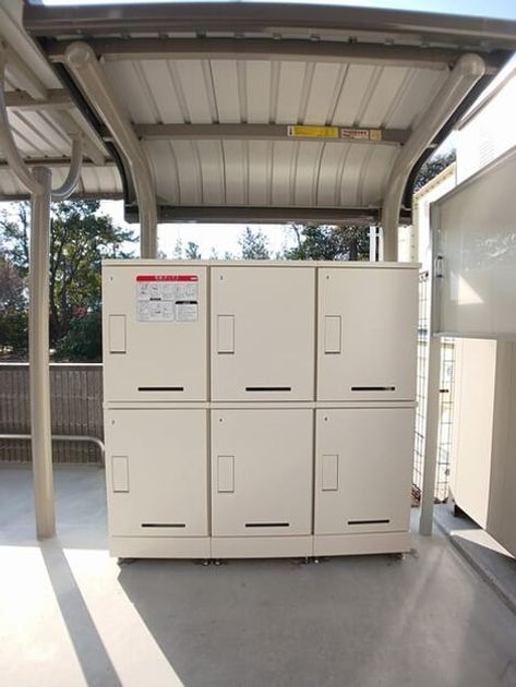 Naikan5 20260119000000 945x630