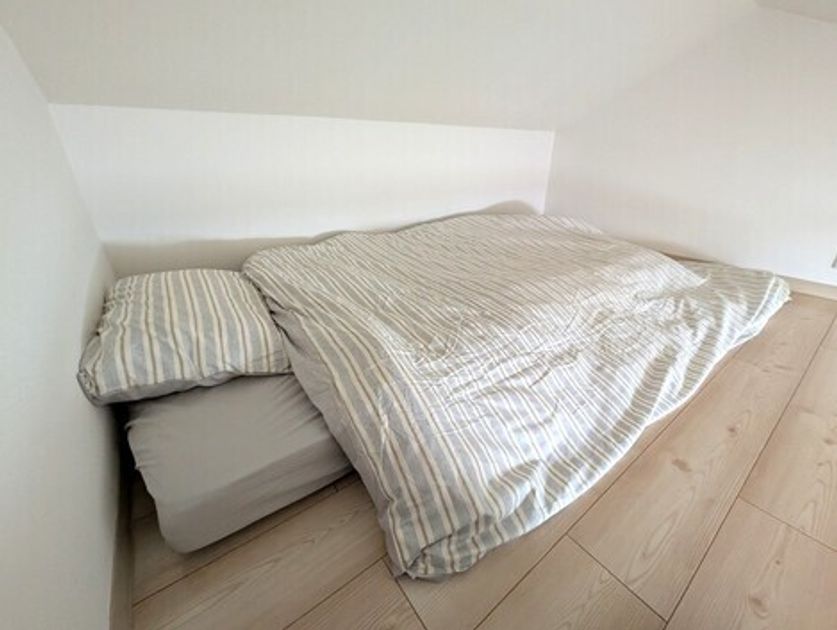 Naikan8 20251009183054 945x630