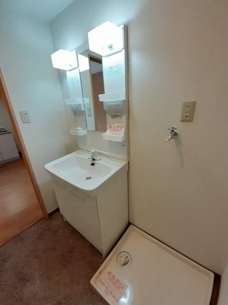 Naikan9 20240626000000