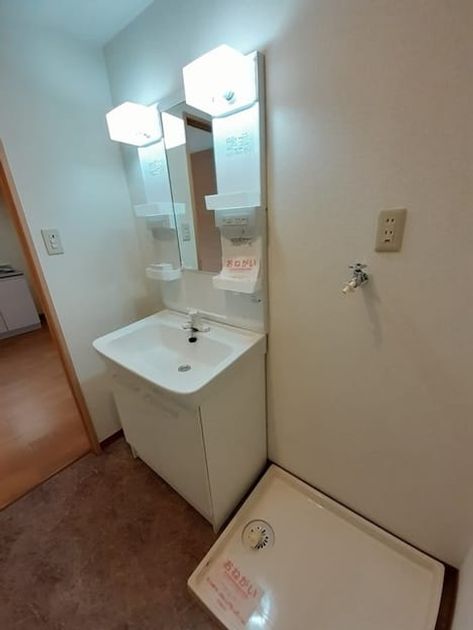 Naikan9 20240626000000 945x630