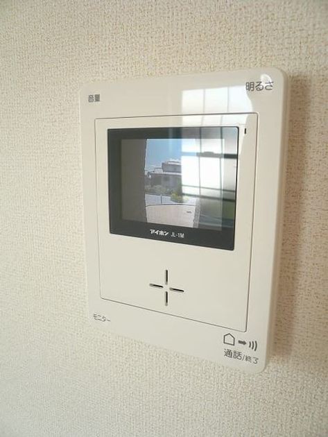 Naikan8 20150728000000 945x630