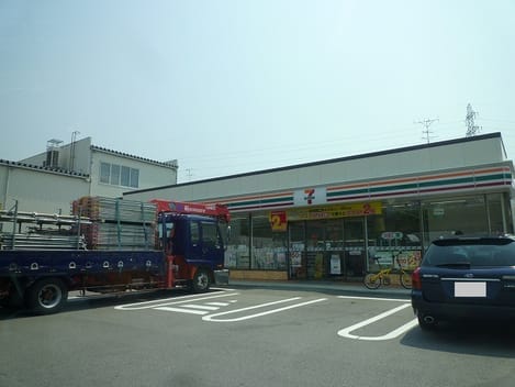 Naikan15 20211021000000
