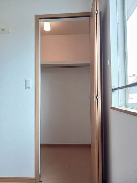 Naikan6 20241213000000 945x630