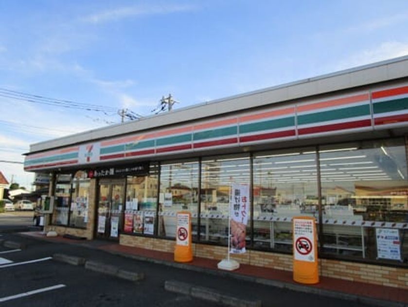 Naikan14 20250903000000 945x630