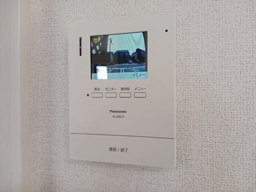 Naikan9 20260313000000 945x630