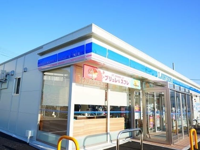 Naikan13 20200806000000 945x630