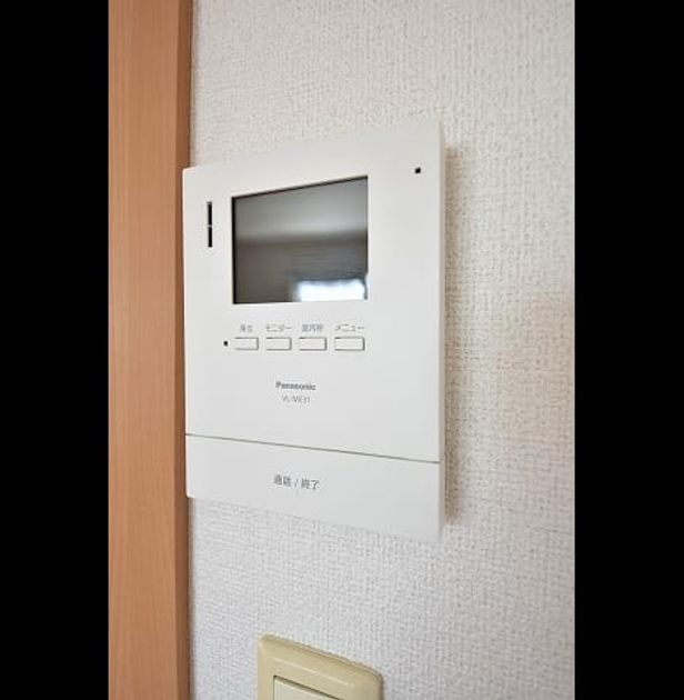 Naikan7 20250818000000 945x630