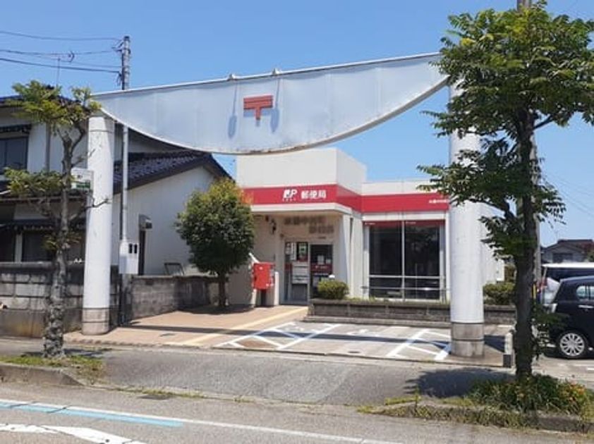 Naikan18 20230309000000 945x630