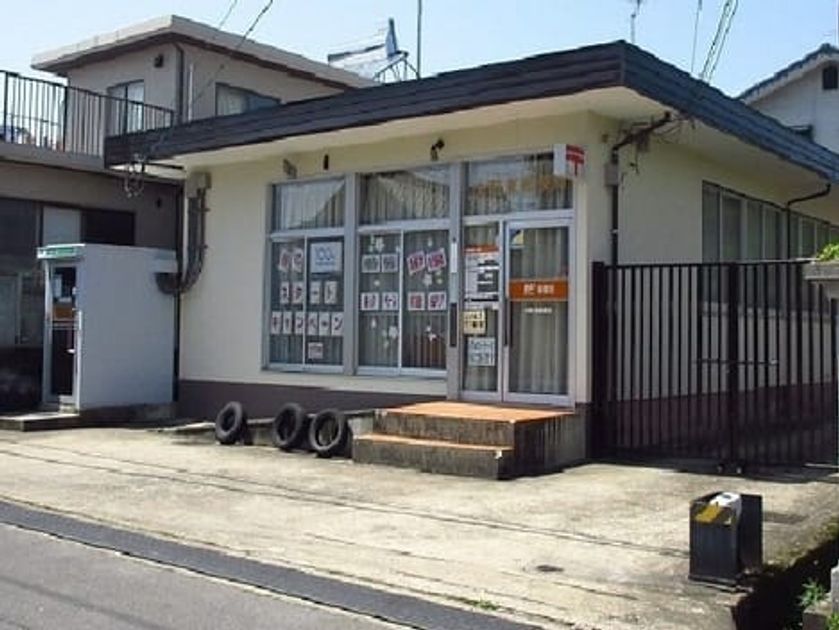 Naikan13 20200617000000 945x630